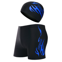 Boys beach quick-drying flat angle swimming trunks Swimming cap goggle suit Loose large size anti-embarrassment sports trendy swimming trunks