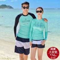 Split male and female couple swimsuit Swimming trunks suit Hot spring sports sunscreen long sleeve wetsuit jellyfish suit large size