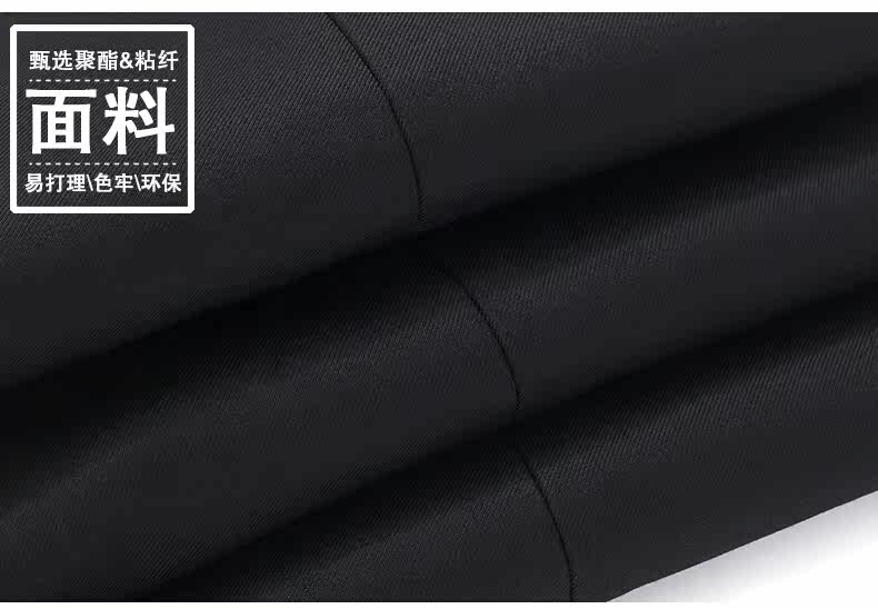 Pantalon droit pour jeunesse pour été - Ref 1469612 Image 10