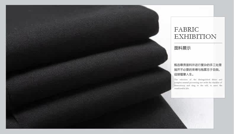 Pantalon droit pour jeunesse pour été - Ref 1469612 Image 39