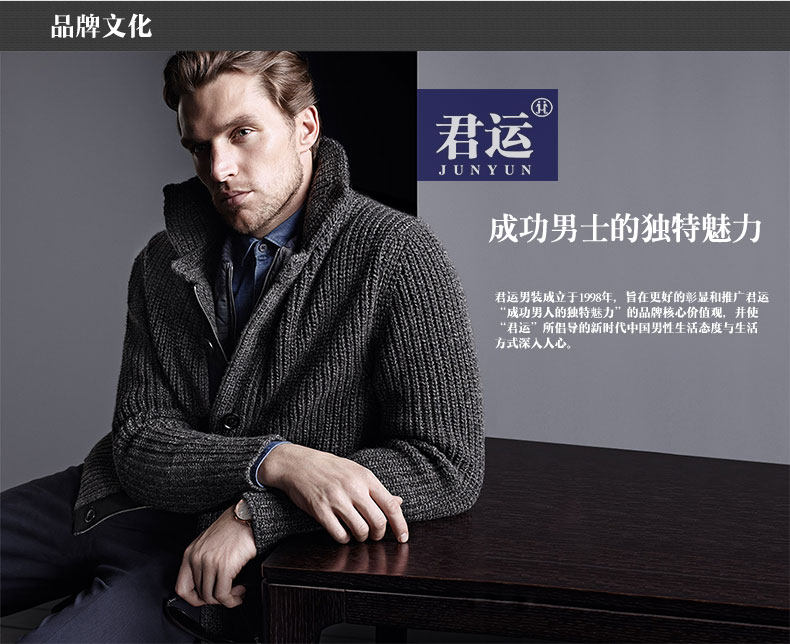 Pantalon droit pour jeunesse pour été - Ref 1469612 Image 44