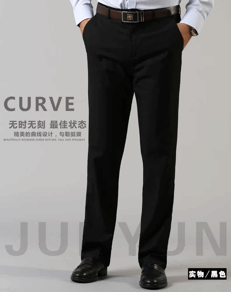 Pantalon droit pour jeunesse pour été - Ref 1469612 Image 22