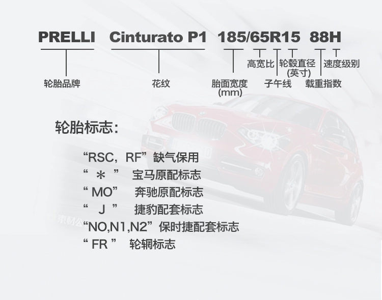 Hankook Tyre K406 195 / 65R15 91H logo 307 logo 408 ban đầu phù hợp với sagitar đích thực giá lốp xe ô tô i10