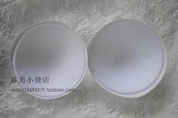 Coques pour soutien-gorge - Ref 819682 Image 4