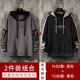 Y182 Deep Grey+Y180 Black