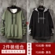 Y182 Pink Green+Y180 Black