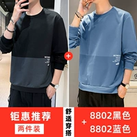 8802 черный+8802 синий