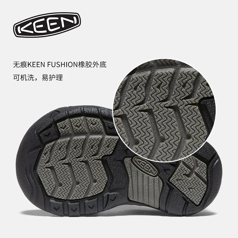 Официальные KEEN Newport H2 outdoor casual sandals Children with wading trace on stream shoes