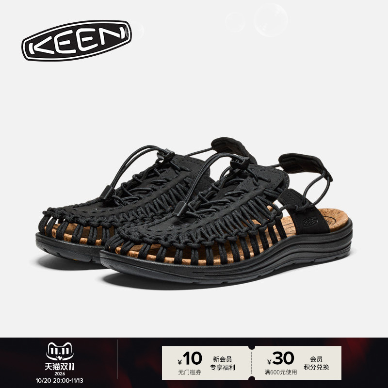 Keen Official Uneek Ii Convertible Outdoor Comfortable and Breathable Casual Sandals for Men and Women Keen Official Uneek Ii Convertible Outdoor Comfortable and Breathable Casual Sandals for Men and Women