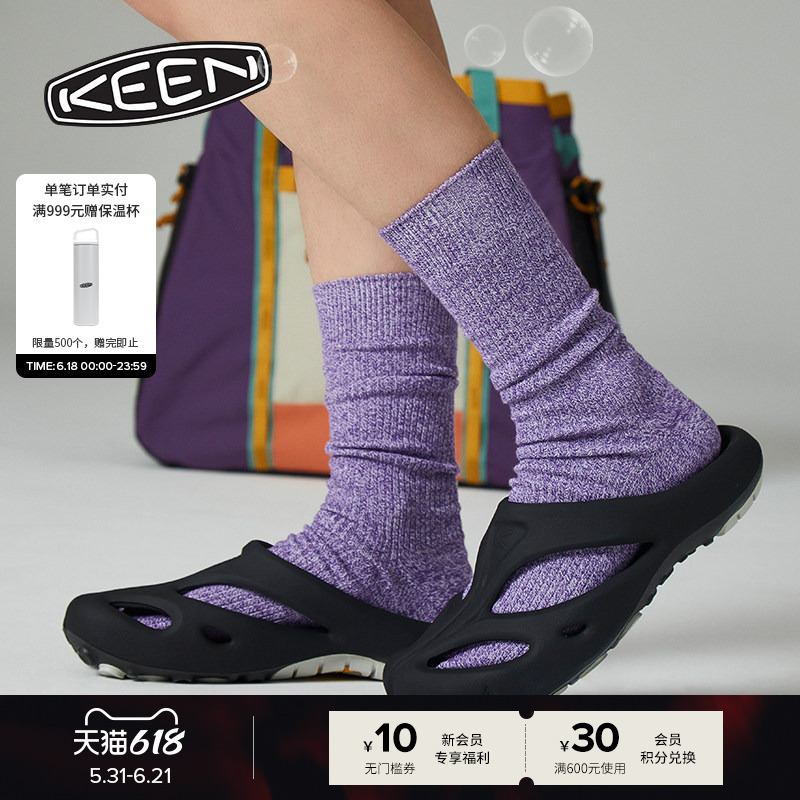 Keen Official Shanti Outdoor Casual Women's Shoes Fashionable Alien-Style River Trekking Beach Sandals Keen Official Shanti Outdoor Casual Women's Shoes Fashionable Alien-Style River Trekking Beach Sandals