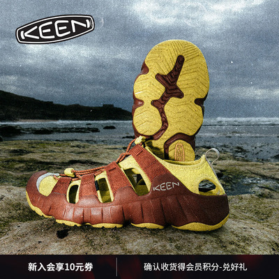 KEEN Официальная мужская и женская совместная серия HYPERPORT H2, дышащие болотные сандалии и речная обувь для улицы