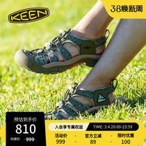 KEEN official x FUJI Rock jointly launched the new NEWPORT RETRO outdoor sandals female traceability shoes