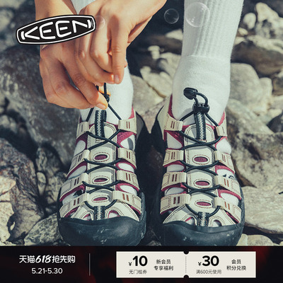 KEEN Официальная мужская и женская уличная удобная и дышащая обувь NEWPORT H2 с защитой пальцев ног, модная повседневная обувь с речным узором