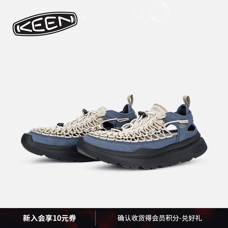 Keen Official Uneek Wk Men's Outdoor Comfortable Breathable Trendy Casual Shoes Keen Official Uneek Wk Men's Outdoor Comfortable Breathable Trendy Casual Shoes