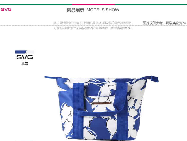 Sac de golf - Ref 45598 Image 6