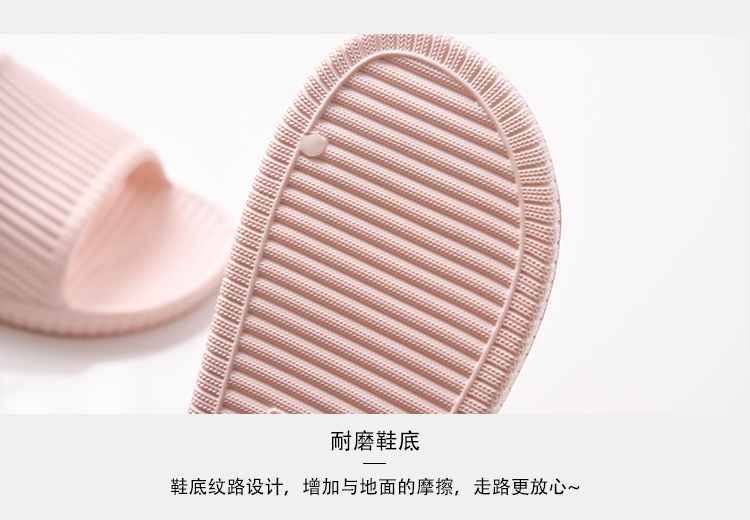 Phòng tắm gia đình dép và dép nam và nữ mùa hè trong nhà tắm trong nhà chống trượt nhựa mềm người yêu đáy dép và dép bán buôn - Trang chủ dép ở nhà