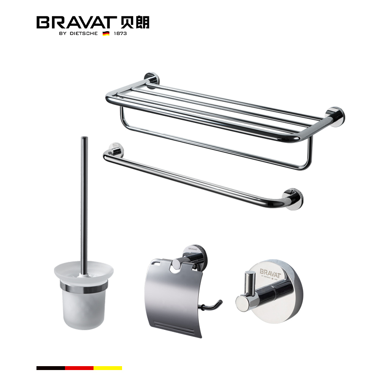 German B. Braun Round II. Bathroom Pendant Stainless Steel Shelf Hanging Clothes Hook Towel Ring Bathroom Bath Towel Rack