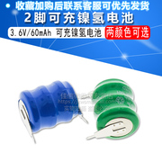 2 chân 3.6V 60mAh NiMH pin sạc NiMH pin.