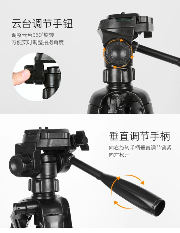 SOMITA666 Máy ảnh DSLR chân máy ảnh chụp ảnh máy ảnh cầm tay micro đơn chân máy điện thoại di động tự hẹn giờ hỗ trợ trực tiếp Canon Nikon ảnh video ngoài trời neo đa chức năng - Phụ kiện máy ảnh DSLR / đơn