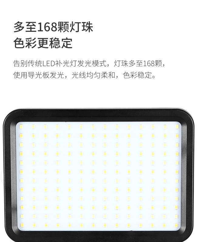 Đèn LED Chụp ảnh Ánh sáng đôi P168 Bộ đèn đôi Máy ảnh đầy ánh sáng Máy ảnh cầm tay cầm tay Ánh sáng bên ngoài Video nhỏ Ánh sáng trực tiếp Đèn làm đẹp Trang điểm Hình xăm HD Ánh sáng ấm áp Phim chiếu - Phụ kiện máy ảnh DSLR / đơn