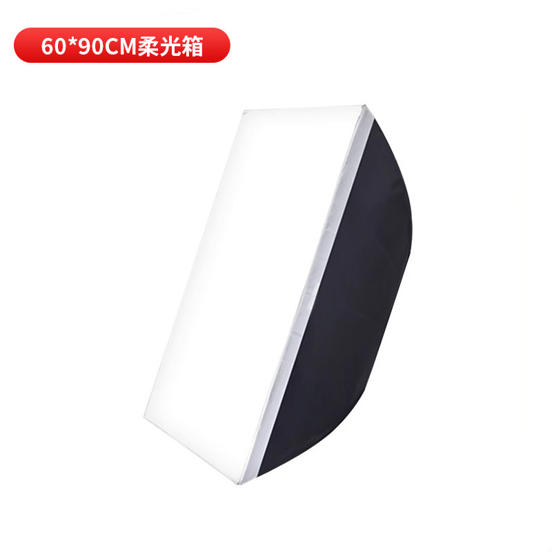 柔光球和柔光箱有什么区别,直播和摄影如何选?_补光灯_淘宝数码网