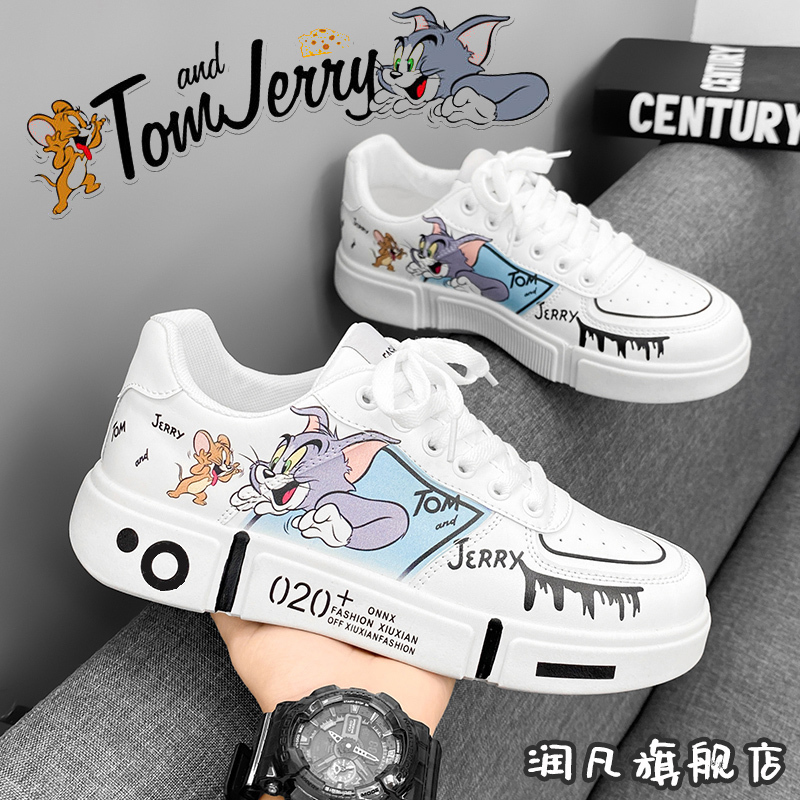 Spring Shoes for Men, Trendy Shoes, White Casual Flat Shoes, Big Kids, Couple Shoes, Pair of Two, Tom and Jerry Collaboration
