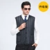Mùa thu đông mới vest nam trung niên nam cộng với nhung dày cỡ lớn cotton nam vest vest trung niên vest khoác vest nữ Áo vest cotton