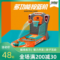Childrens desktop basketball shooting machine Finger catapult ball board game Football bowling Cool play interactive educational toy