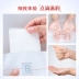 Jing Xiu Tang Hua Fang Fang Shuiguang Mặt nạ Hyaluronic Acid Mặt nạ dưỡng ẩm sâu Nicotinamide Làm sáng tông màu da - Mặt nạ mặt nạ dành cho da dầu Mặt nạ