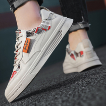 2021 new autumn canvas shoes leisure sports white trendy shoes Korean trend Joker white shoes men shoes