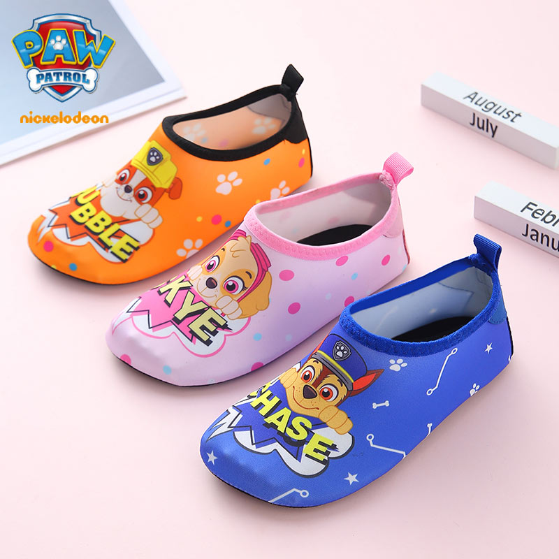 Children's floor socks shoes male baby indoor non-slip soft bottom toddler cool socks shoes baby female early education socks