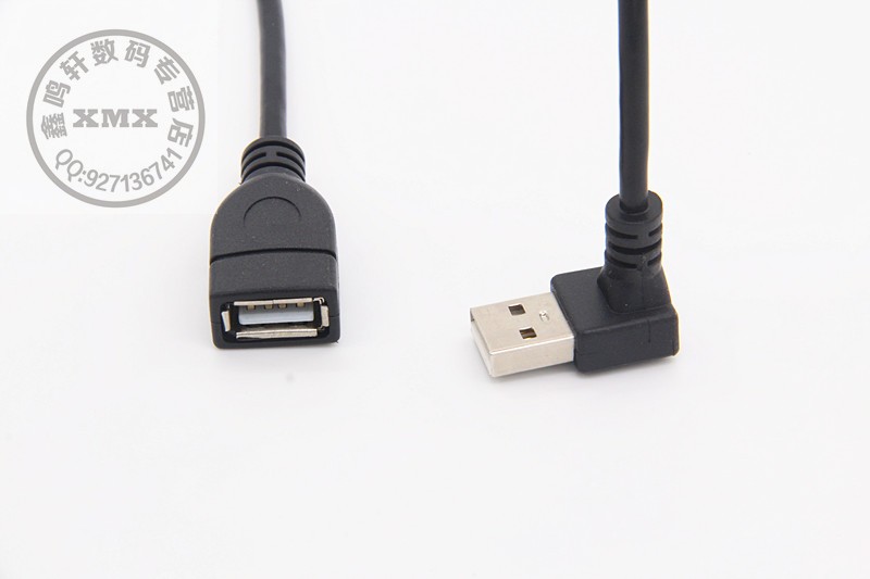 Xin Ming Hin USB 2.0 nam nữ bộ chuyển đổi 90 độ uốn cong lên xuống vuông góc với dòng mở rộng dòng dữ liệu máy tính - USB Aaccessories quạt để bàn xiaomi