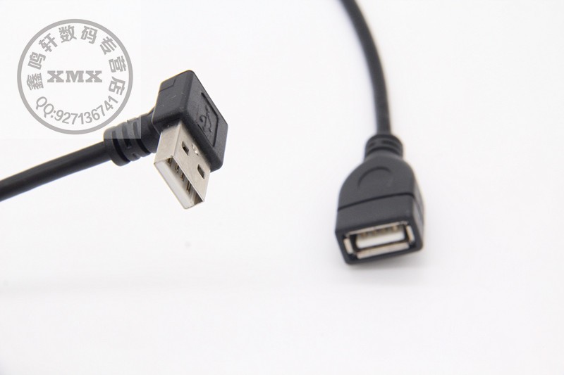 Xin Ming Hin USB 2.0 nam nữ bộ chuyển đổi 90 độ uốn cong lên xuống vuông góc với dòng mở rộng dòng dữ liệu máy tính - USB Aaccessories quạt để bàn xiaomi