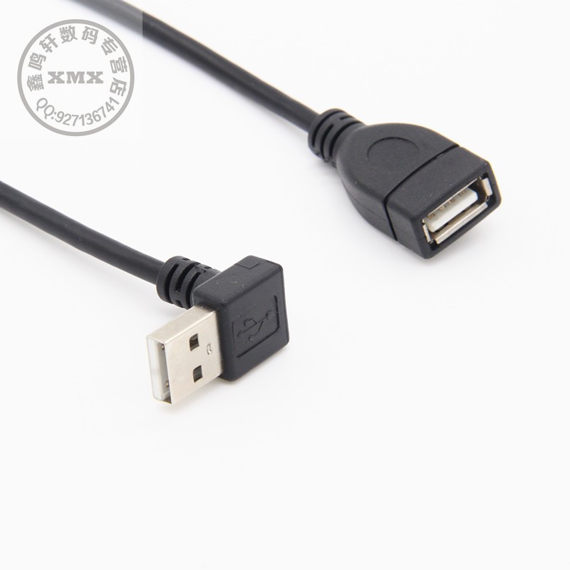 Xin Ming Hin USB 2.0 nam nữ bộ chuyển đổi 90 độ uốn cong lên xuống vuông góc với dòng mở rộng dòng dữ liệu máy tính - USB Aaccessories quạt để bàn xiaomi