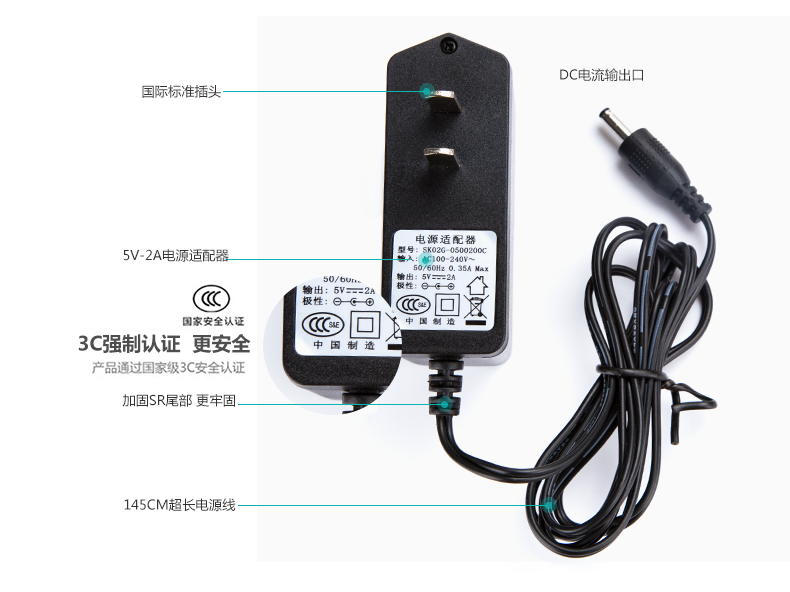 Hub USB - Ref 369963 Image 20