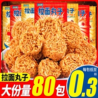 比比赞 Ramen Maruko 50 Packs Solution закуски