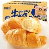 比比赞 Рога булочки шоколадный соус рука -два хлеба с лапшом