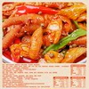 Bibizan Spicy Mixed Stew Boneless Chicken Feet with Gongcai Pickles, Internet-Famous Late-Night Snack, Spicy Snack, Leisure Snack