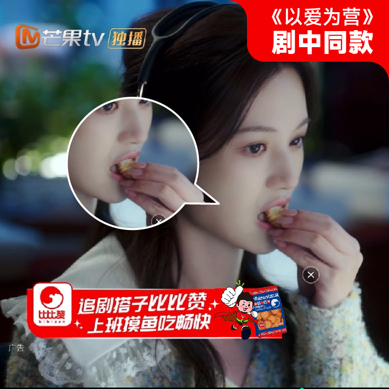 Bibi Zan Japanese-Style Small Round Biscuits, Small Round Cakes with Sea Salt, Office Snacks, Snacks, Leisure Food Wholesale Hj