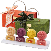 Bibizan Olive Green Craft Mooncake Gift Box Cantonese Traditional Pastries Mid-Autumn Festival Taiwanese Mooncakes as Gifts