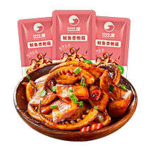 Bibi Zansquid Squid Almond грибы Spicy Notes Night Snack of Red Ready-to-eat Sea Taste Snood Foods Foods