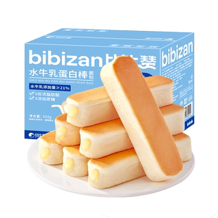 百亿下单6.3！比比赞牛乳蛋白棒面包300g