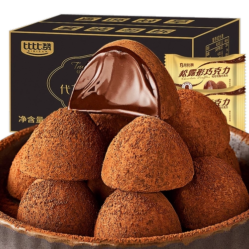 Bibizan Truffle Chocolate 250g/Box Internet Selebrity закуски, чтобы удовлетворить их тягу [сельское хозяйство] (заменитель какао-масла)