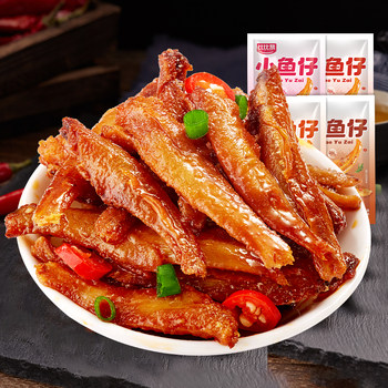 Bibizan Small Fish Snacks, Dried Seafood Snacks, Spicy Hunan Specialty Snacks for Dormitories, Spicy Snacks to Accompany Drinks, Wholesale