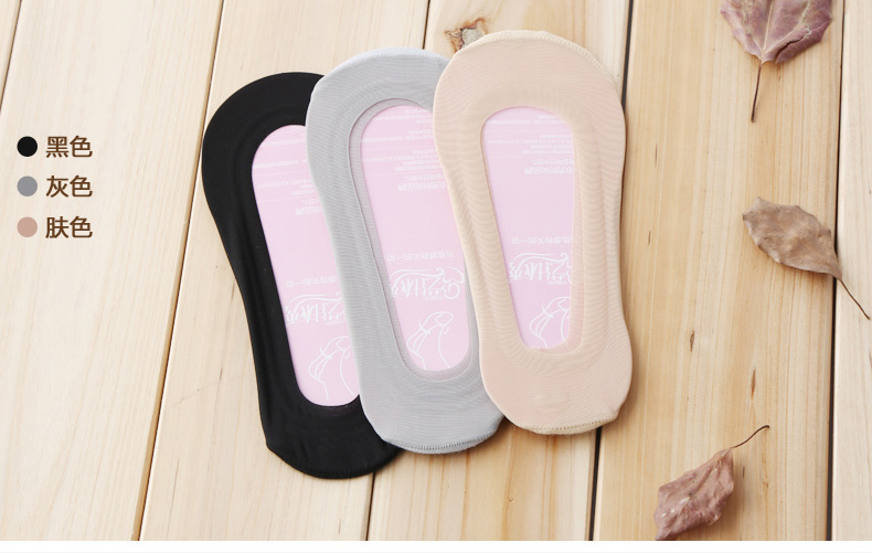 Chaussettes - collants Y2210 - Ref 779380 Image 23