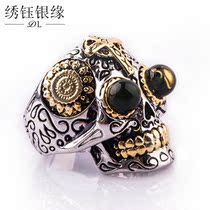 Ring male sterling silver personality trend people Hip Hop ins Korean version of all-match retro yellow platinum single domineering skeleton