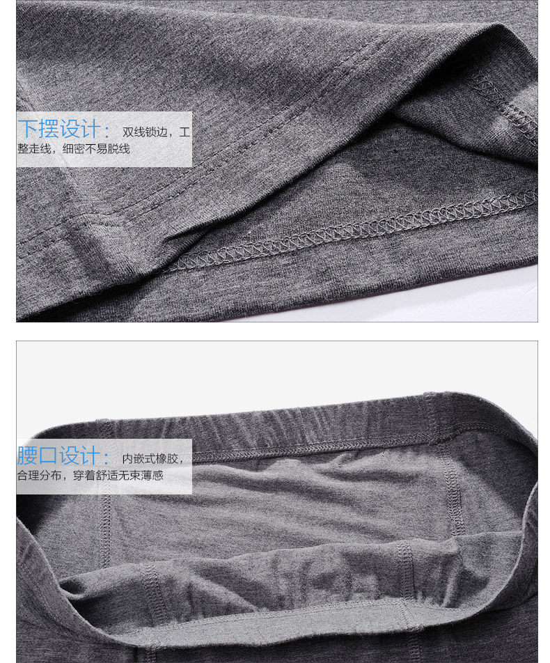 Sous-vêtement chaud jeunesse DFP701/902 en viscose - Ref 751783 Image 17
