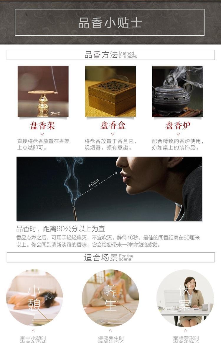 trầm hương nguyên chất 缕 玉 ngọc đàn hương trầm hương tinh khiết hộ gia đình tự nhiên cho Phật trong phòng mùi hương kéo dài - Sản phẩm hương liệu vòng trầm hương 108 hạt
