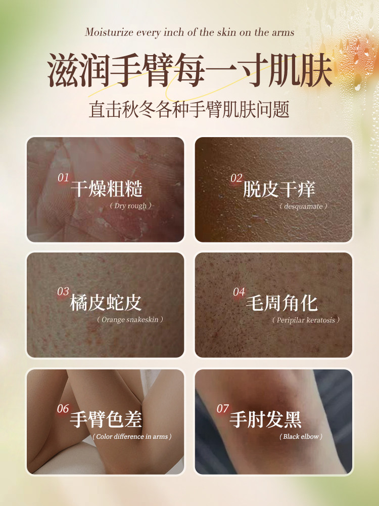 Hand Mask for Lengthening, Whitening, Moisturizing, Hydrating, Reducing Roughness and Cracking, Lightening Hand Lines, Whitening Hand Care, Genuine Product from Flagship Store