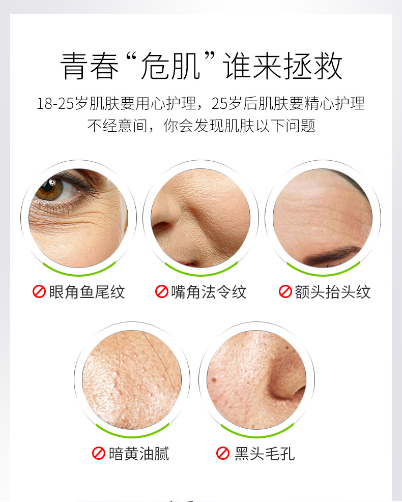 Shuimuhuacao sáu peptide chất lỏng chống nhăn làm săn chắc tinh chất axit hyaluronic trên mặt để giảm nếp nhăn và nâng cao pháp luật tinh chất rau má 1004